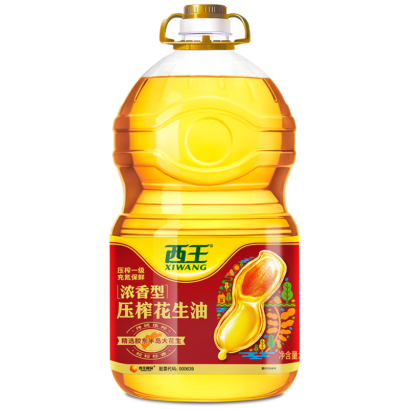 西王 食用油 浓香花生油5L 物理压榨 压榨一级 充氮保鲜