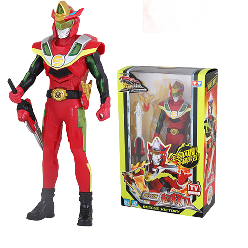 声光版超救卫机器人538031