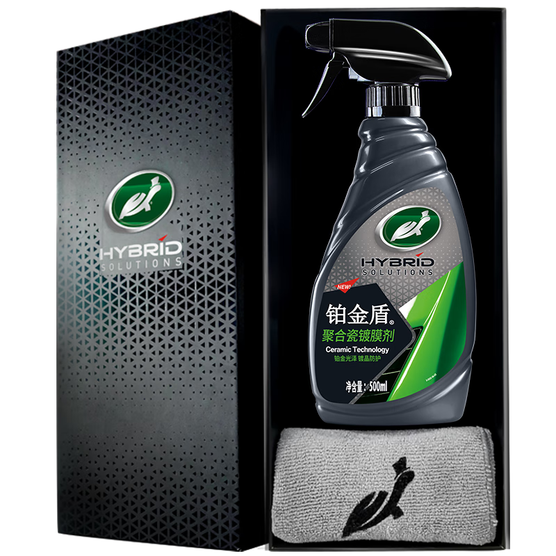 ���ƣ�Turtle Wax�������ǿ���ۺϴɶ�Ĥ������Ũ���ջ��ۺϴ�����ˮ����������Դ ��5���ƴɡ������Ũ���ۺϴ� 129Ԫ