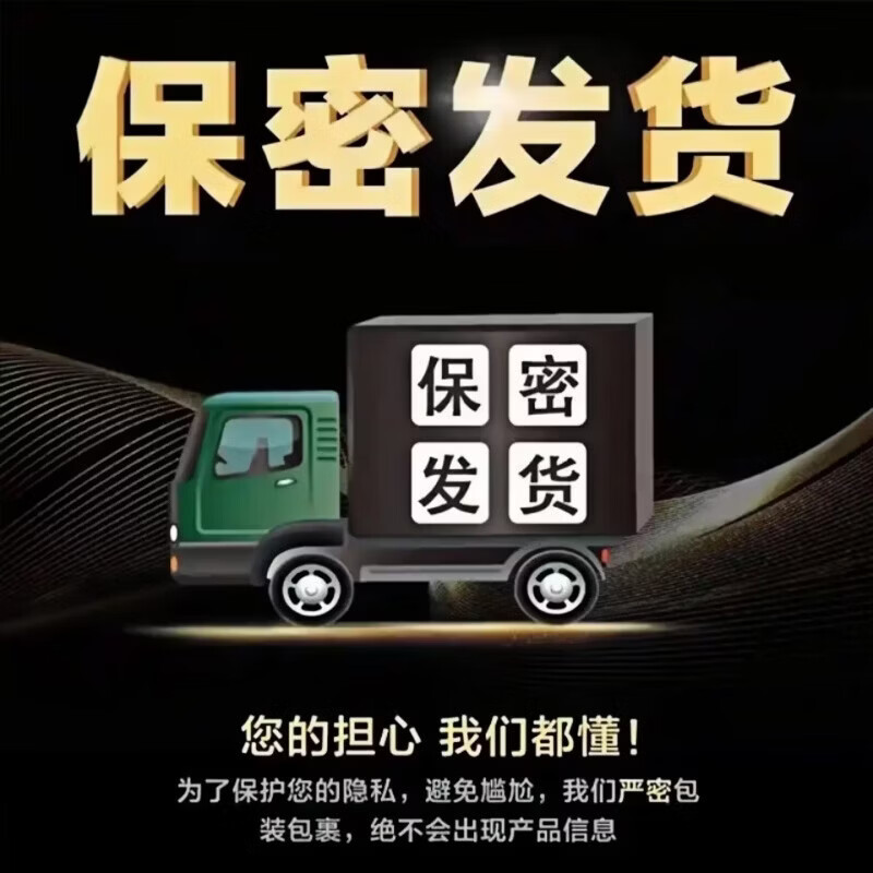 姬欲(JIUUY)无线遥控伸缩跳蛋插入式强震静音女用小巧便携刺激高潮解压神器 指环跳蛋震动款APP 异地远程遥控 十频爆震调情解压