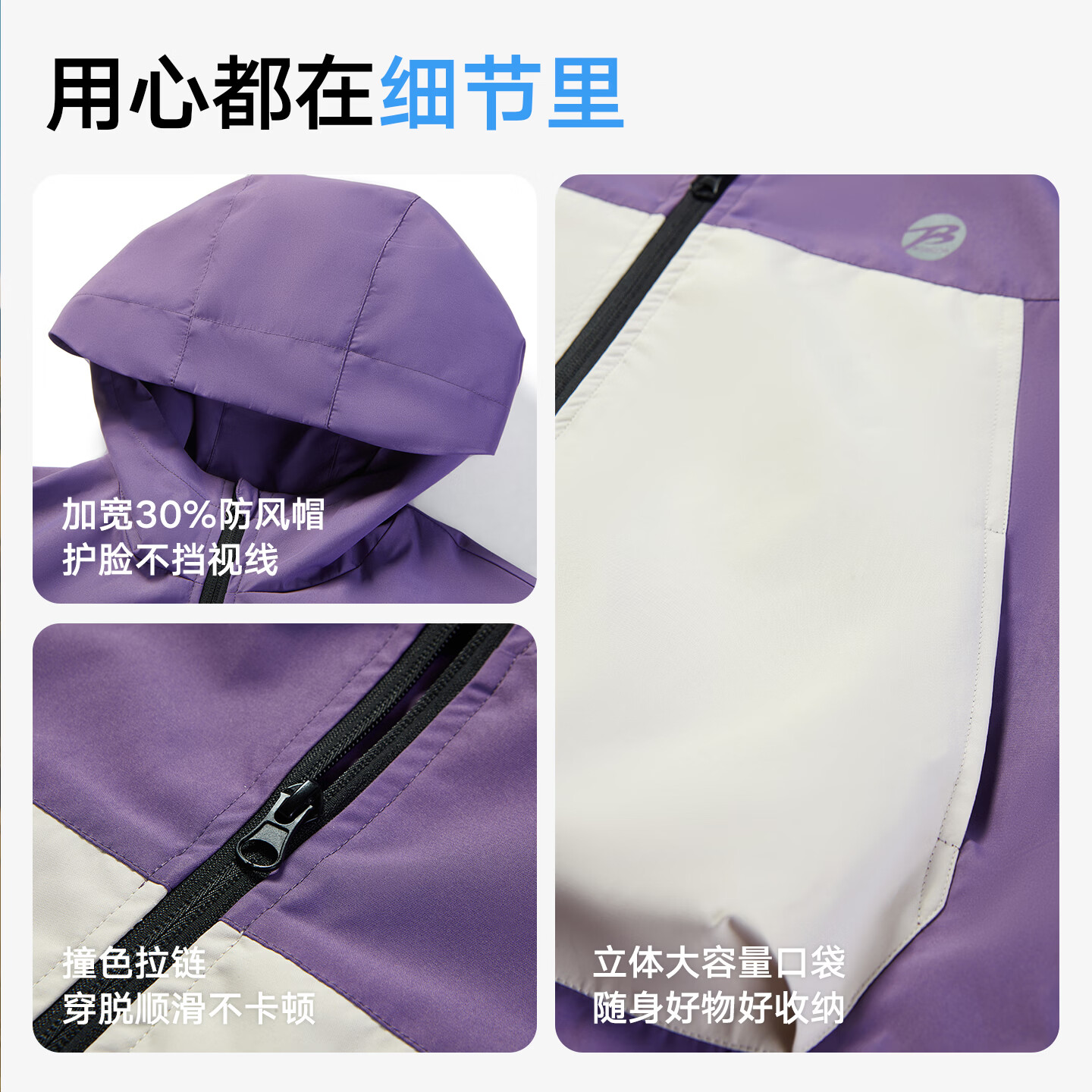 巴布豆男女童户外连帽冲锋衣 一衣三穿可拆卸内胆防泼水摇粒绒外套 青榄绿-含摇粒绒两件套【组合叠穿】 110 推荐体重15-19Kg