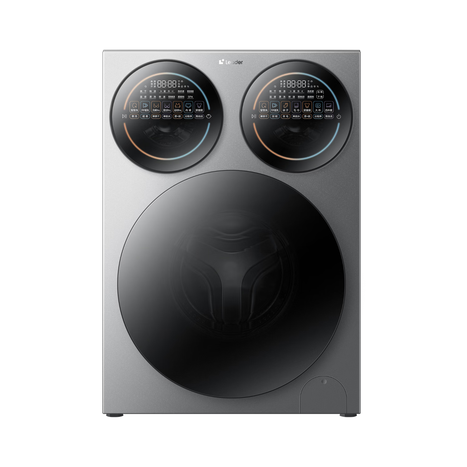 ����������Leader/ͳ˧ ������ͲPro2.0 ϴ��һ��� 14kg XQGL140-MHBE787SU15949Ԫ�Ծɻ��µ���5779