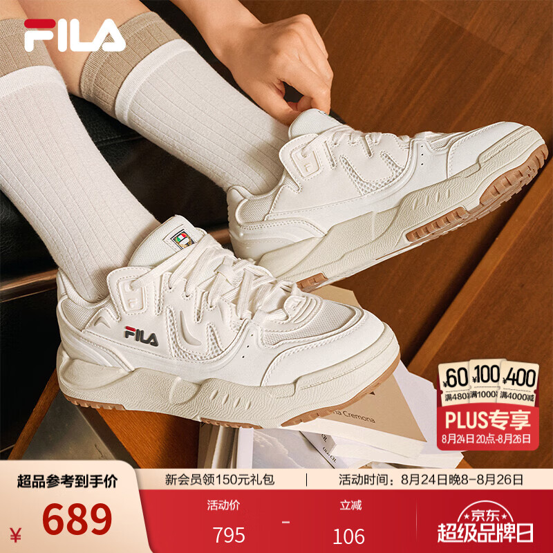斐乐（FILA）海芋鞋丨板鞋26秋季新款女鞋COMP休闲通勤CITYWALK百搭运动鞋 白棉花糖/亮灰-ML 37.5