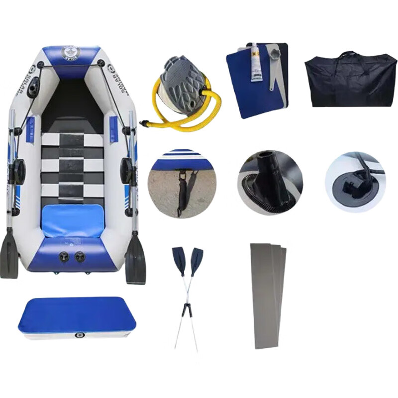 京采无忧 2米标准版(2-3人)橡皮艇 皮划艇气垫船折叠救生船