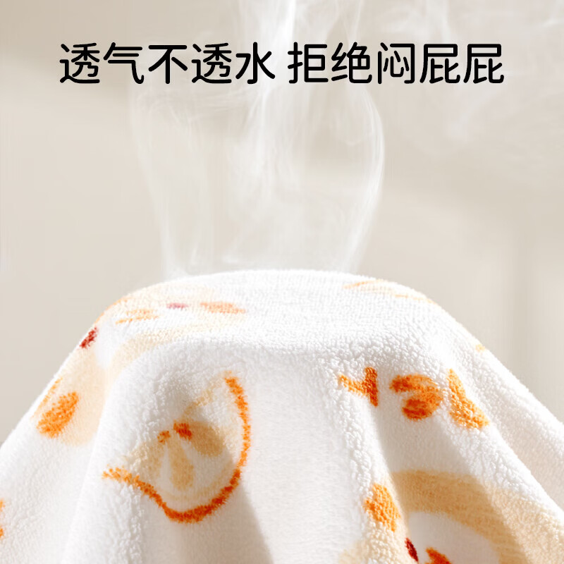 欧孕（OUYUN）婴儿隔尿垫男女宝宝可水洗隔尿床单纯棉透气护理垫戒尿1 环游记【200cmx150cm】