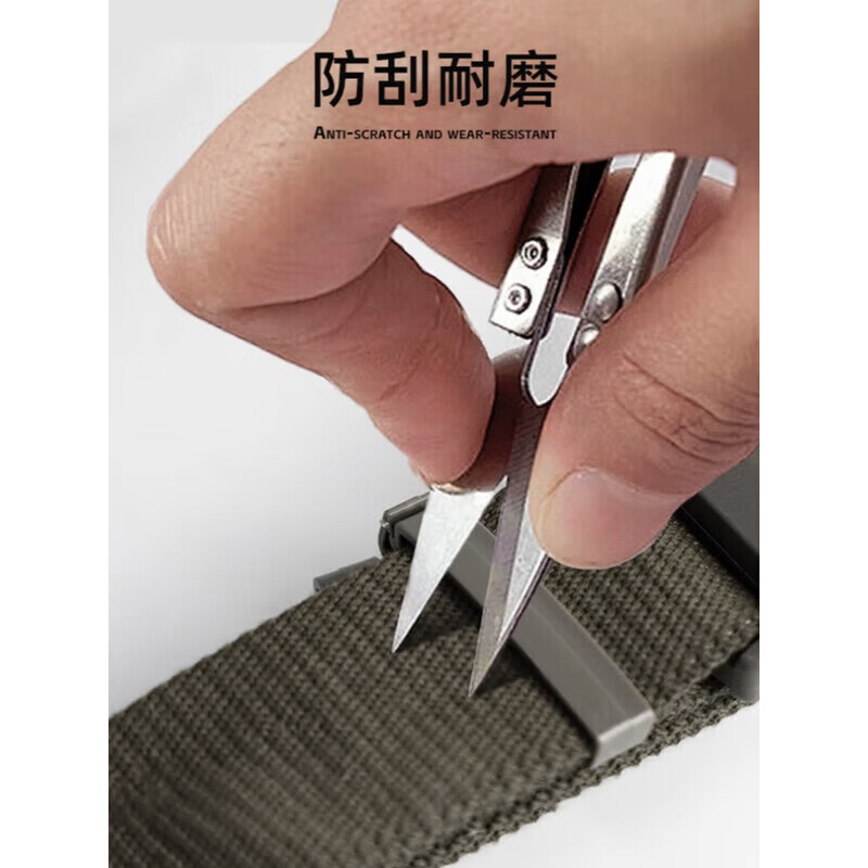 际华三零一三编织外腰带制军式战术户外腰带编制外腰带学生军训腰带 编织外腰带【星标】Lu款【连队同款】