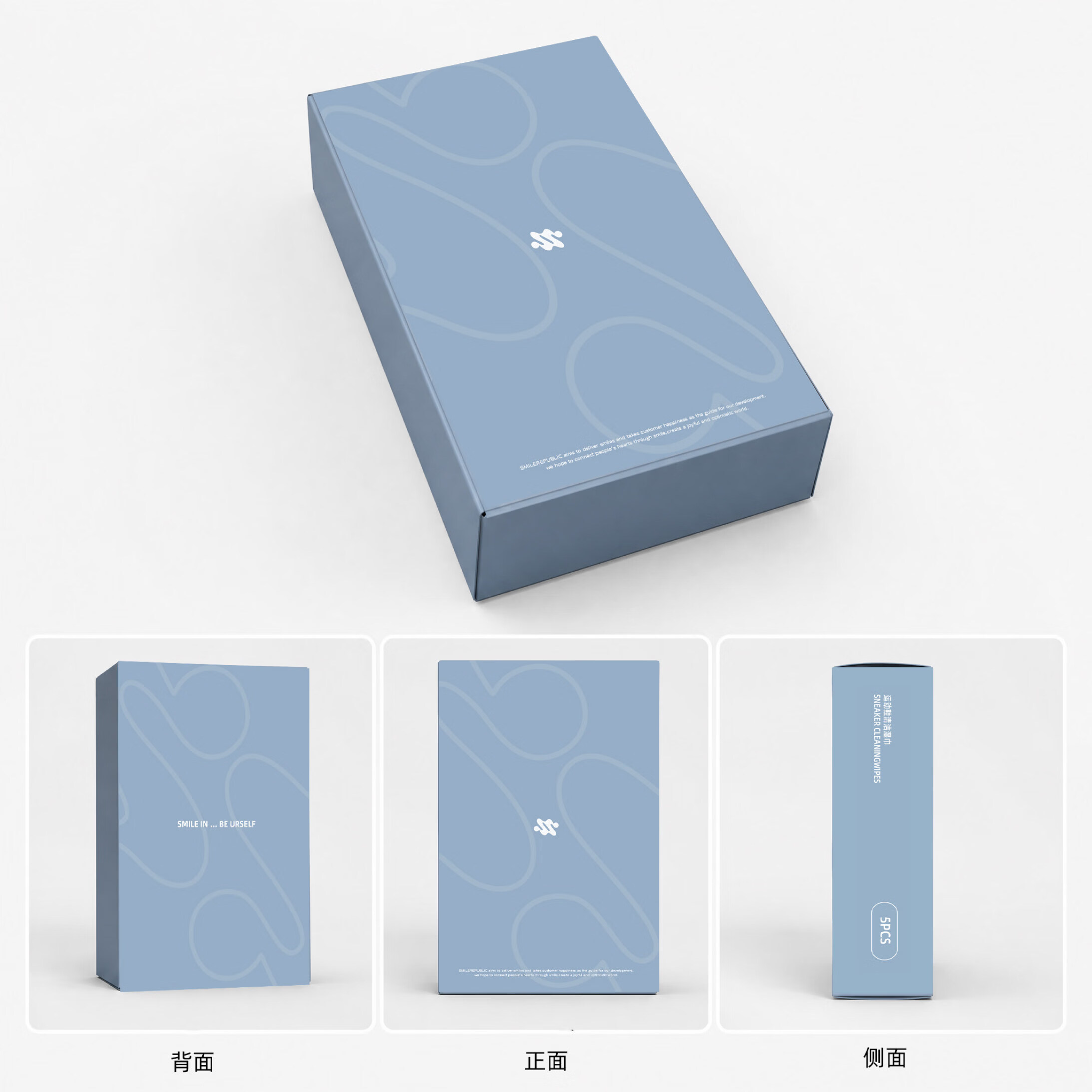 smilerepublic  擦鞋湿巾 无颜色 无规格