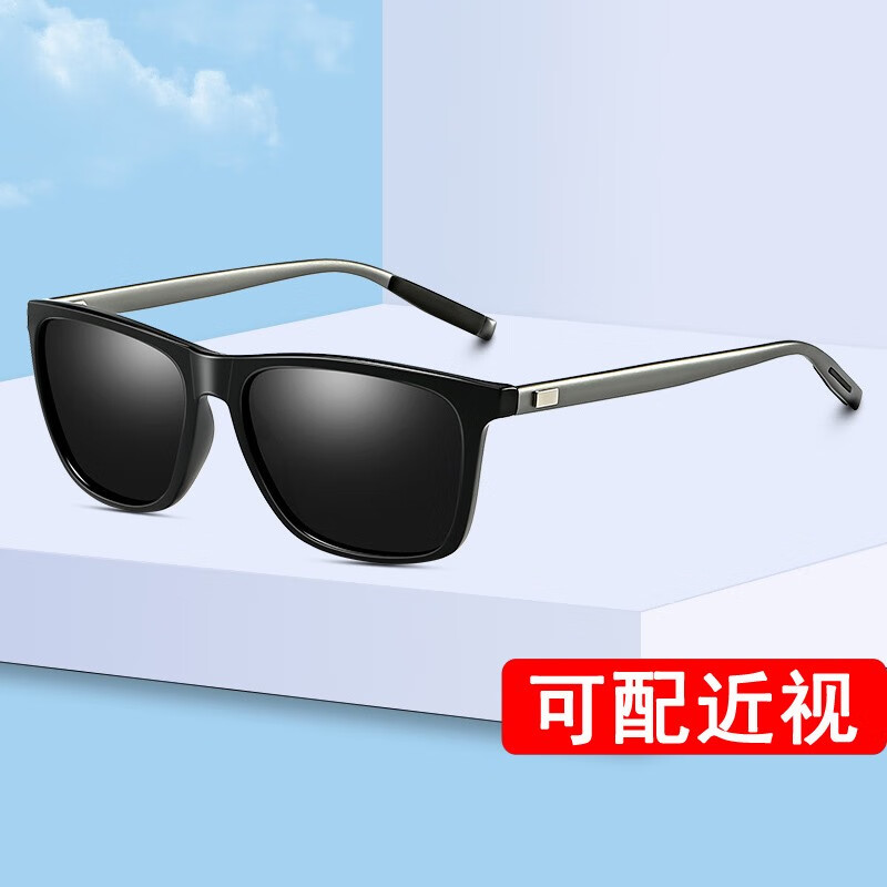 绿瓦近视太阳镜偏光眼镜驾驶开车有度数墨镜百搭 黑框黑灰片 平光0度