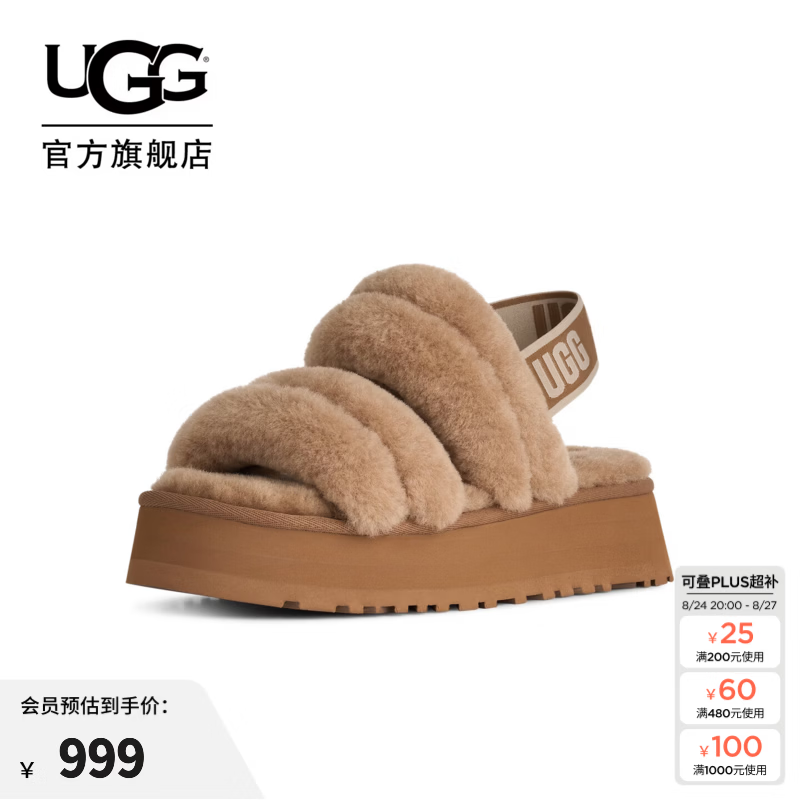 UGG秋季新款女士时尚舒适纯色露趾一字绑带款休闲毛毛拖鞋1191134 CHE | 栗色 37