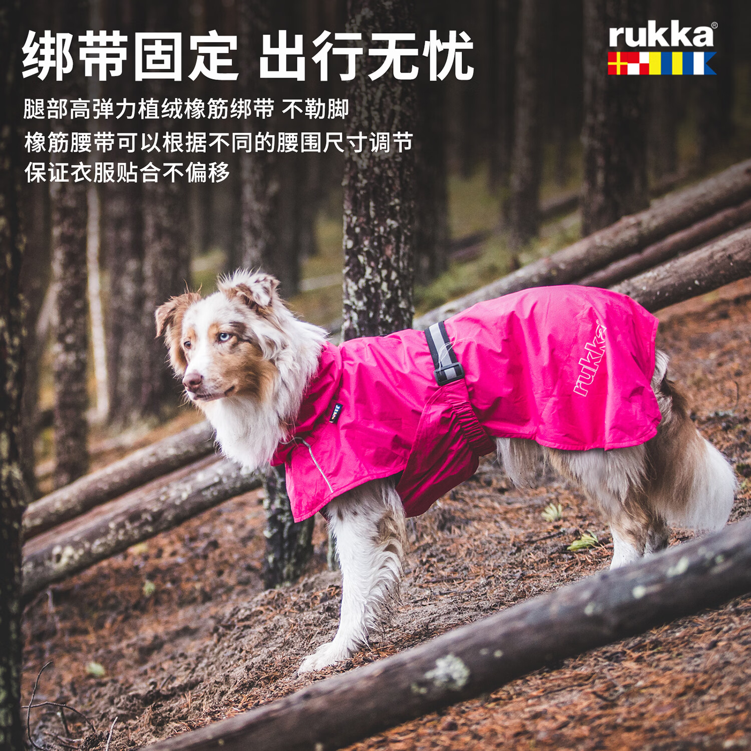 商品缩略图 4