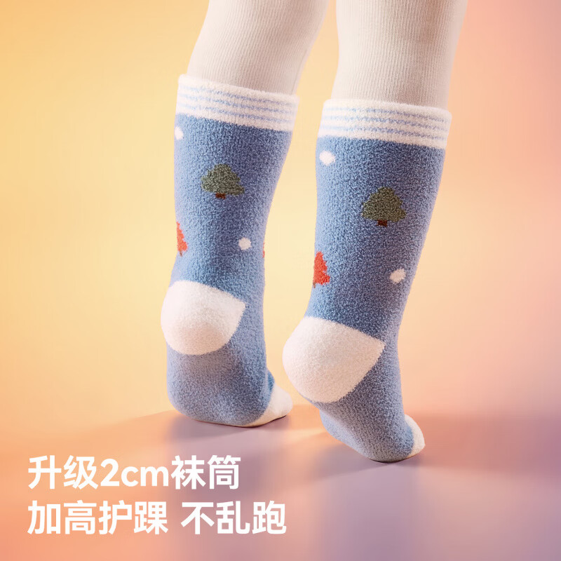 贝肽斯儿童中筒袜秋冬男女童宝宝中筒袜子婴幼儿加厚保暖棉袜高弹不勒 莓粉小兔 0-1岁