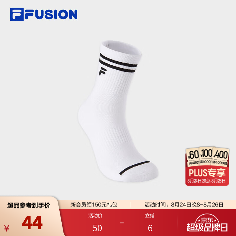 FILA FUSION斐乐潮牌情侣款中腰袜2026冬季新款袜子运动袜中筒袜 标准白-WT S