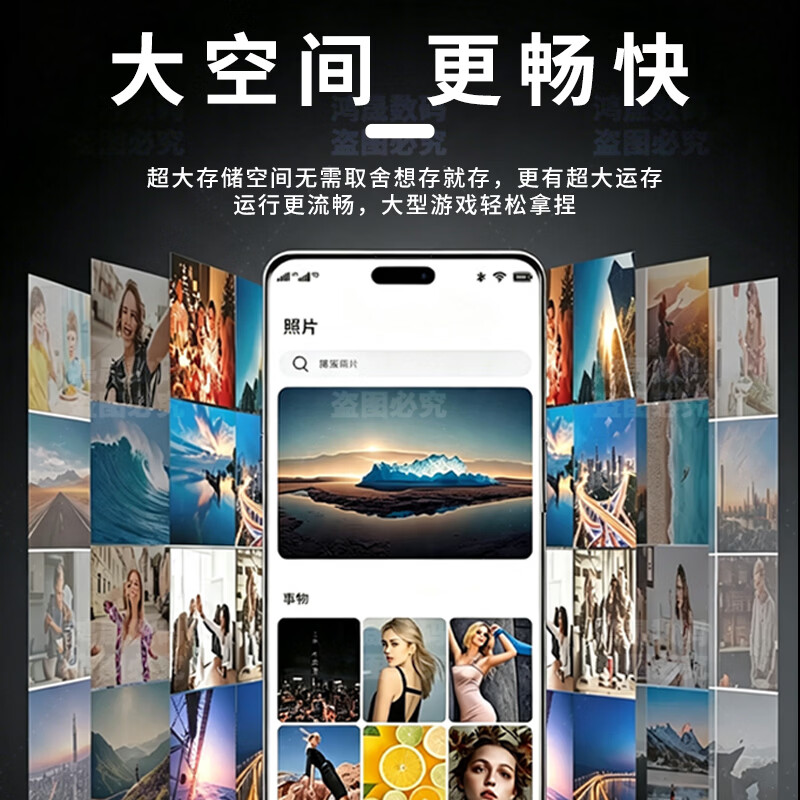 尊享荣耀i16ProMax手机原装正品新机2026新款1TB大内存电竞AI超7800mAh快充长续航6400W拍照抗摔AI智能全新 钛黑色 16G运行+1024G内存 官方标配-26年旗舰升级版