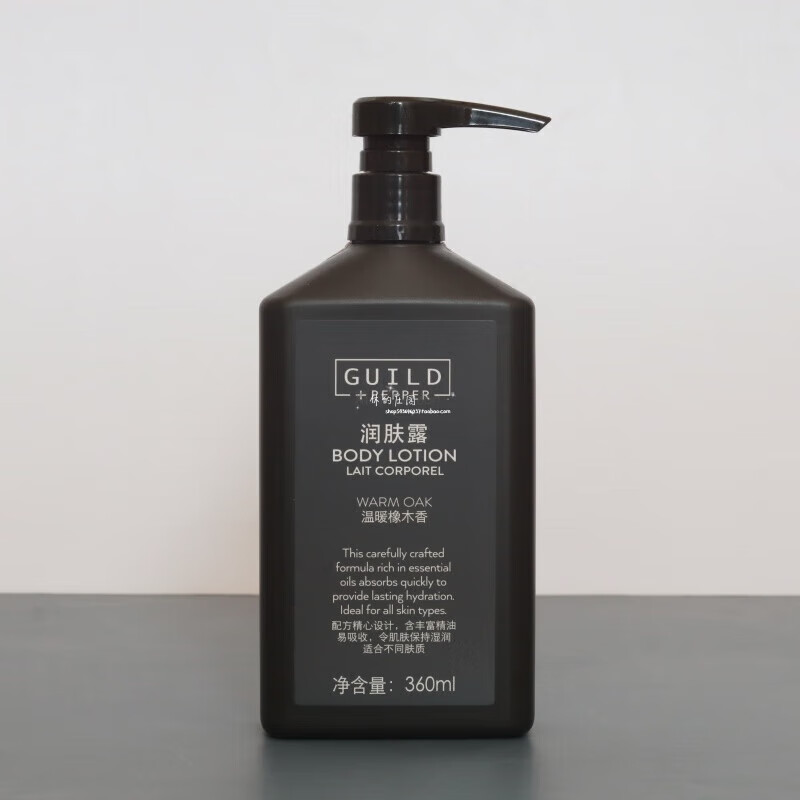 gilchrist & soames海德姆酒店古德佩尔温暖橡木香洗发