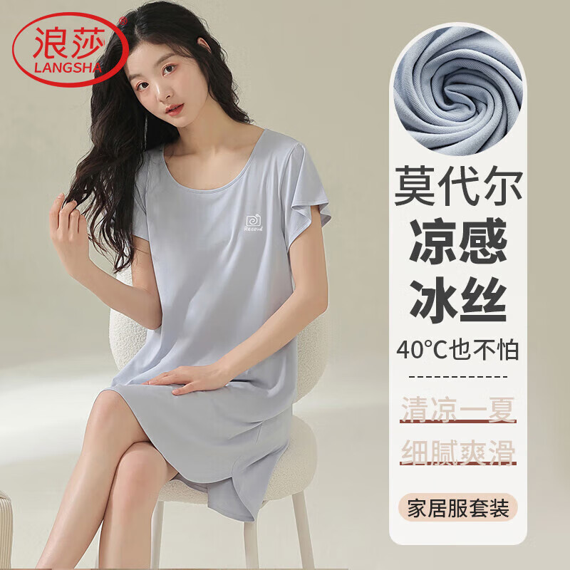 ���ڲ�������ɯ˯ȹŮ�ļ�����Ī������˿����Ůʿ˯�´�������������ʼҾӷ�