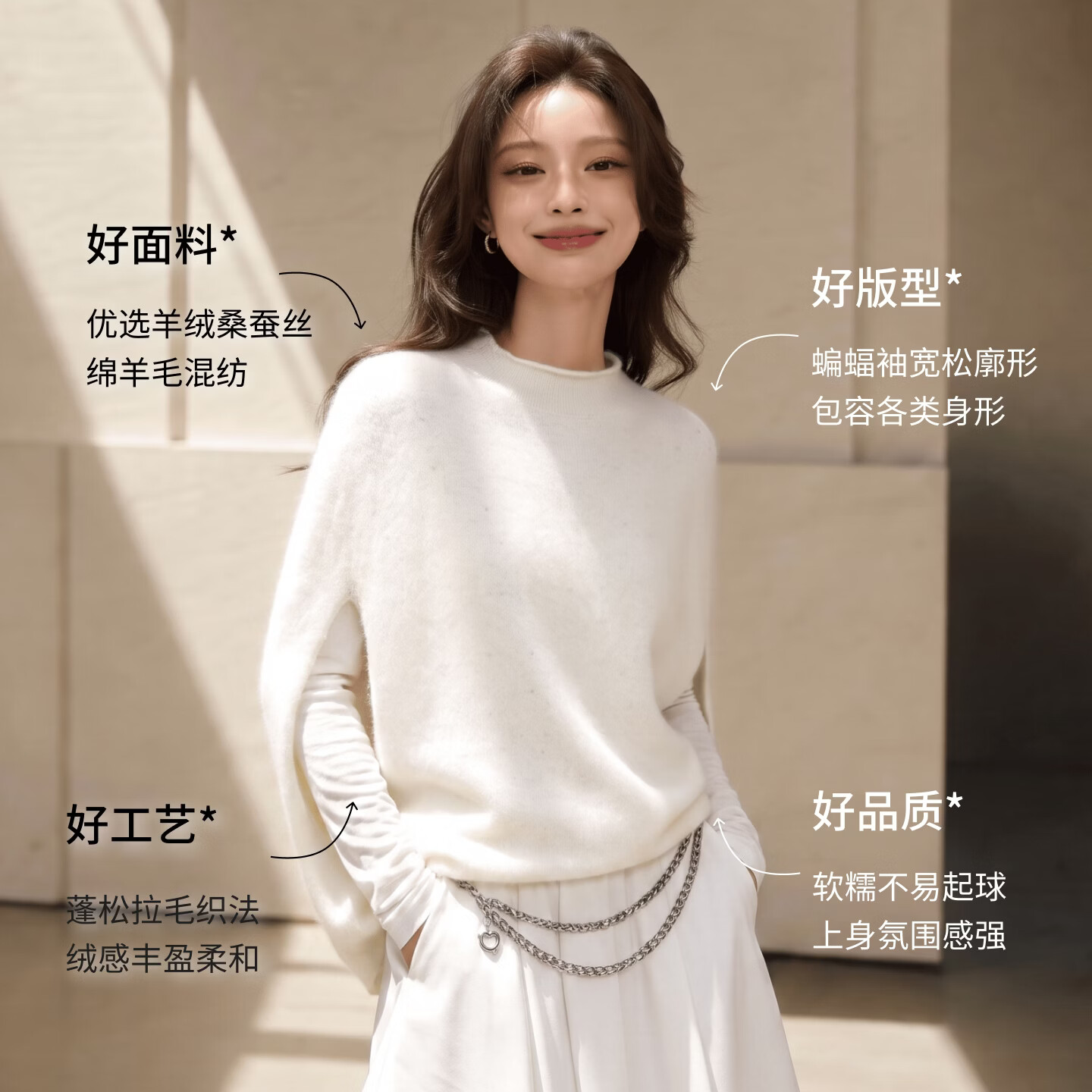 【鹦鹉梨专属】羊绒拉毛蝙蝠袖一字领羊毛衫宽松毛衣女装针织衫 花语粉 常规 均码
