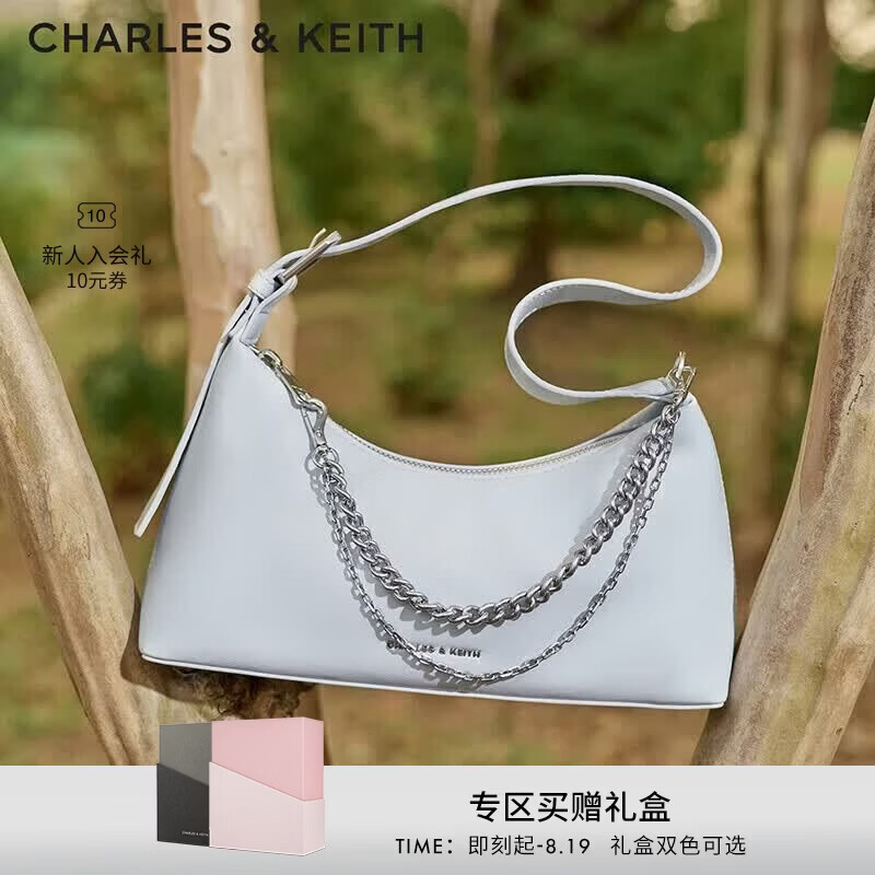 CHARLES&KEITH柔软拉链式褶皱单肩包腋下包生日七夕礼物送女友CK2-40782472