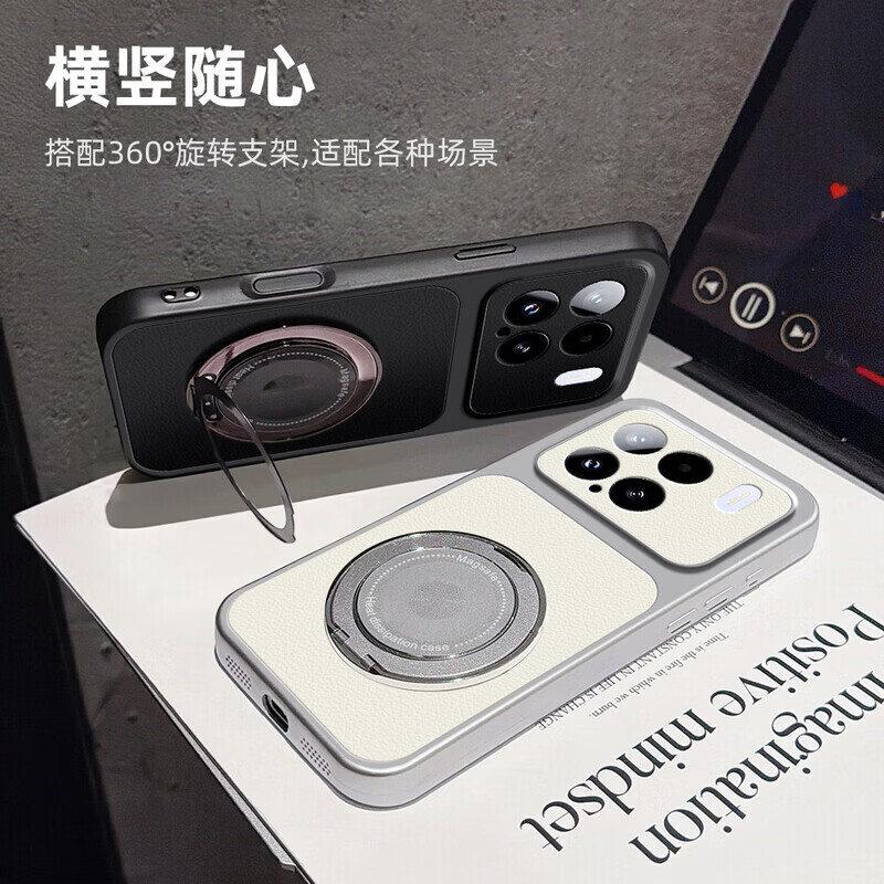鑫领佳小米15手机壳新款15T康宁素皮15Tpro轻奢荔枝皮纹360°旋转支架15Ultra适用15pro高端商务防摔 【粉色】荔枝皮纹 小米15Ultra
