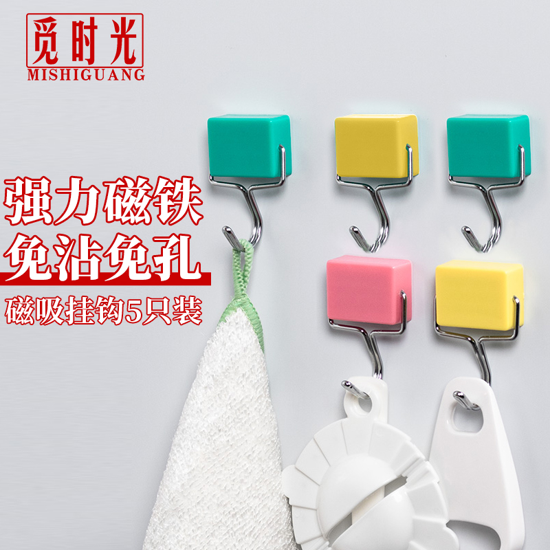 查浴室用品商品价格的App哪个好|浴室用品价格比较