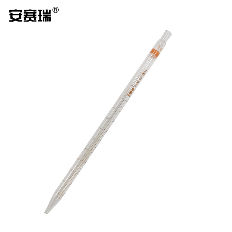 安赛瑞 玻璃刻度移液管(10根装)实验室刻度吸管分度吸量管分度吸管 1