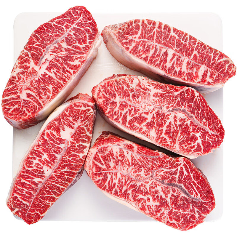 谷饲安格斯板腱牛扒【澳洲老爸】M5+牡蛎肉和牛肉 澳洲安格斯M2-3板腱(2cm/2-4片) 500g