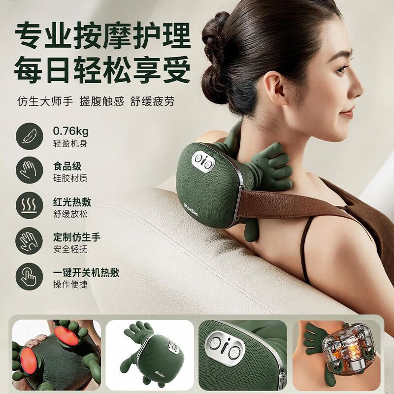 【爆款热销】仿真人手设计大师按摩仪颈椎按摩仪按摩器斜方肌热敷放松按摩仪 【送礼自用都合适】仿人手按摩仪