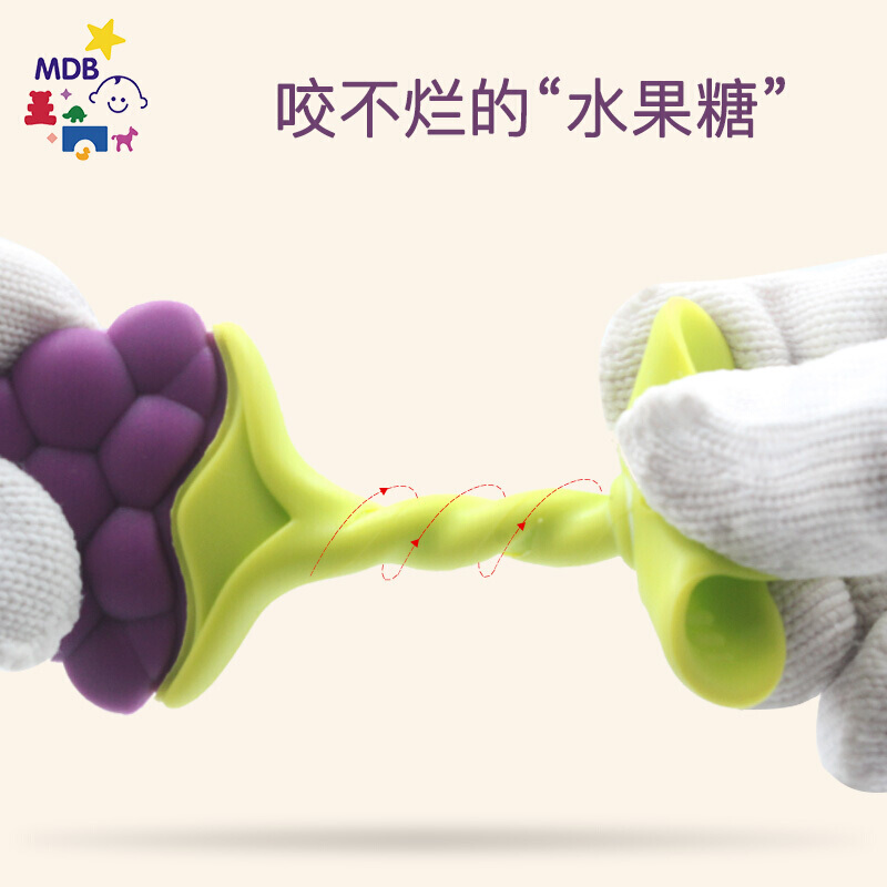 MDB婴儿牙胶硅胶磨牙棒玩具宝宝安抚咬咬胶宝宝三个月能用吗？