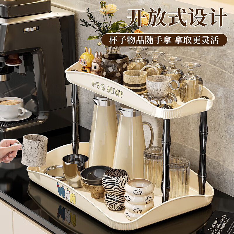多层架子客厅咖啡吧台餐边柜收纳杯子置物架杯架桌面置物架沥水 小号【双层】奶白色 2层