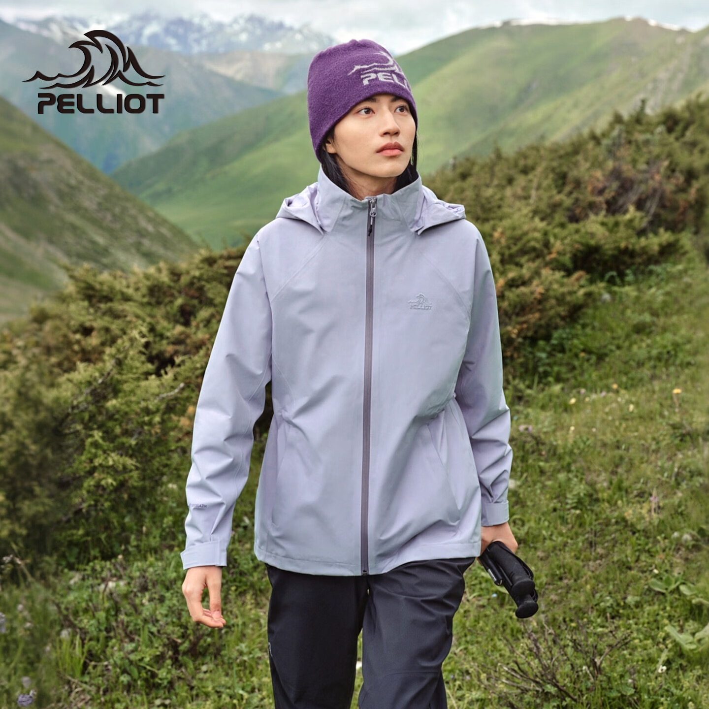 伯希和（Pelliot）户外单层冲锋衣男专业三防徒步登山服女防风防水外套 【女款】淡蓝紫 丨三防科技 无惧风雨 M