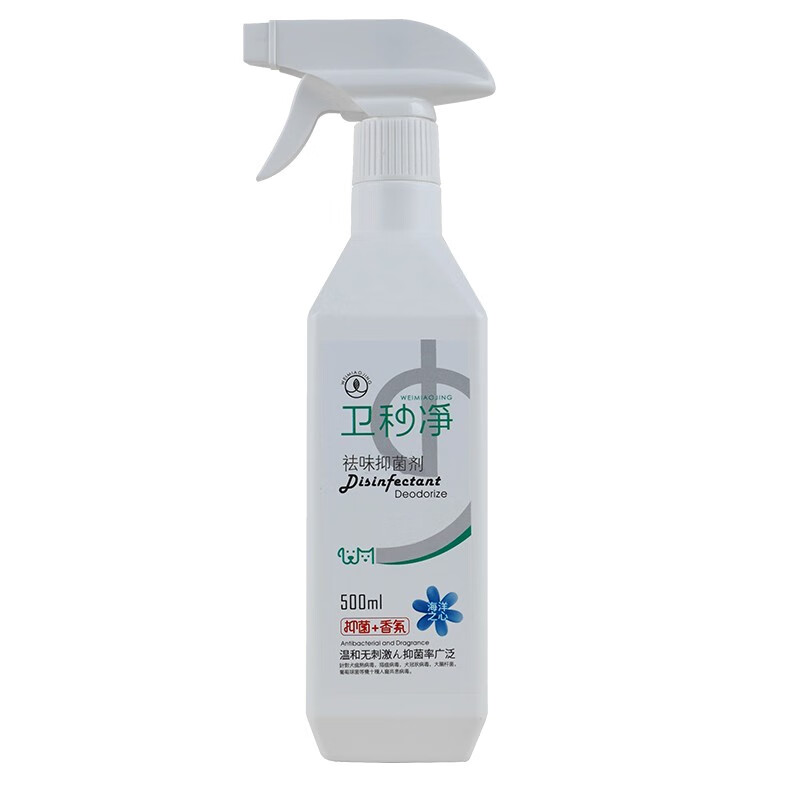 weimiaojing卫秒净 祛味抑菌剂 抗菌抑菌祛味香氛除臭 500ml宠物猫狗