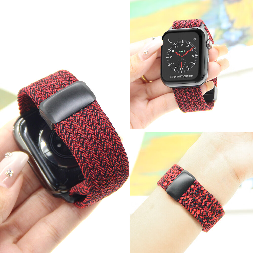 优智顺适用于苹果apple watch s11手表表带22mm编织运动磁吸配件s10男女生款夏季ultra3/2/s9/8 编织一体磁吸款【迷彩七彩】 【42/44/45/46/49mm表盘】