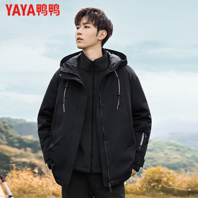 鸭鸭(YAYA)秋冬新款情侣款羽绒服女防风防寒户外连帽保暖短款加厚鸭绒外套男 黑色 2XL 【165-180斤】