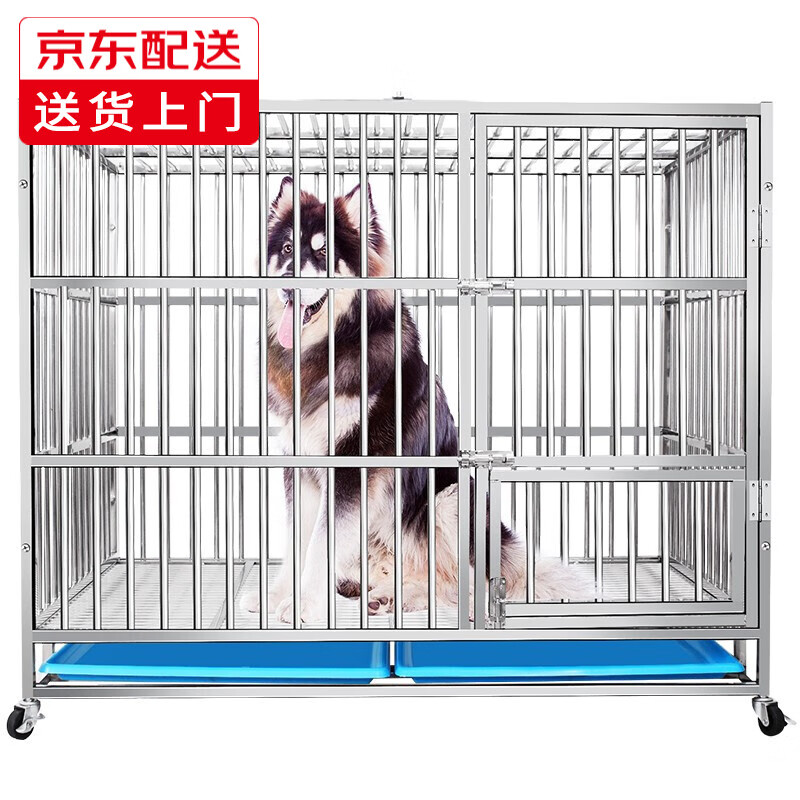 手工满焊抛光 加厚壁管保修 不锈钢狗笼小型中型大型犬狗笼子宠物狗狗笼子狗屋狗别墅泰迪金毛大型犬125款手工氩弧满焊