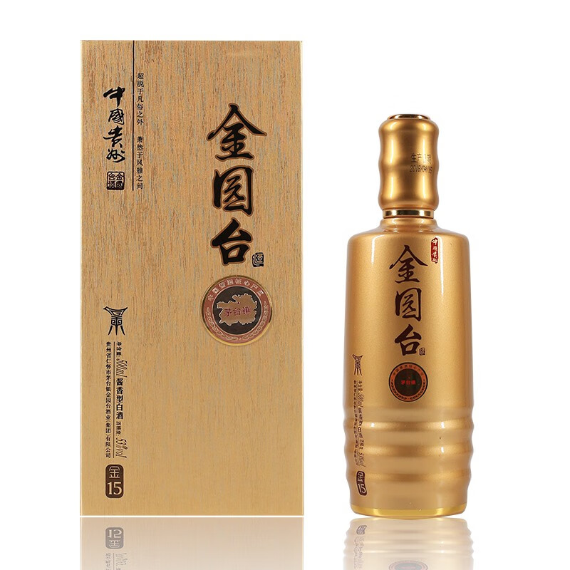 金园台 贵州金园台金15 贵州酱香型白酒53度 500ml*1瓶 贵州仁怀茅台镇酱香型白酒