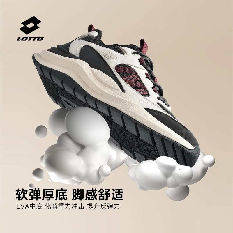 乐途(LOTTO)乐途休闲老爹鞋女鞋运动男鞋白色鞋子软底厚底舒适增高防滑耐磨鞋 流沙色-女 39
