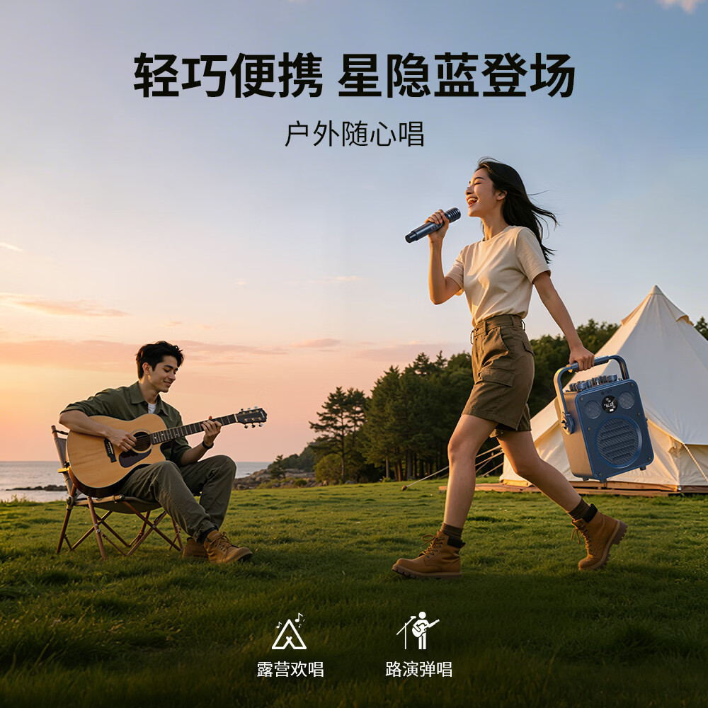 不见不散 流浪者D5Pro升级版音响内置声卡户外专业K歌广场舞手提便携式蓝牙音箱直播套装家庭ktv超重低音炮 D5黑色单麦升级版【OTG直播与内录+送U盘+全套赠品】