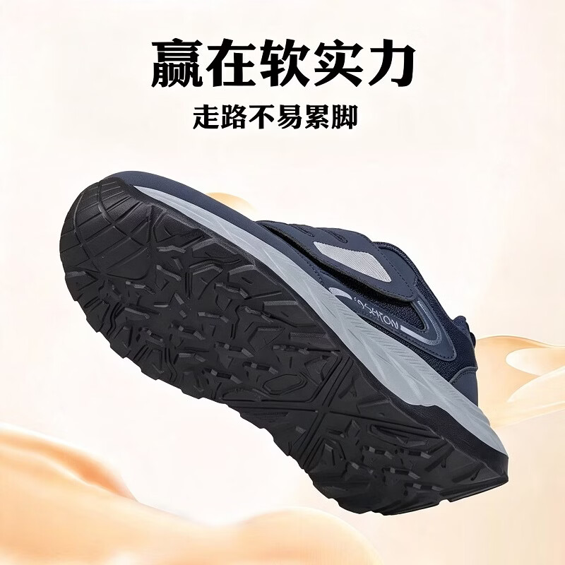 脚肿老人鞋男女加宽加肥爸爸妈妈拇外翻糖尿病足大脚骨老年健步鞋 GT9329紫色女款 37