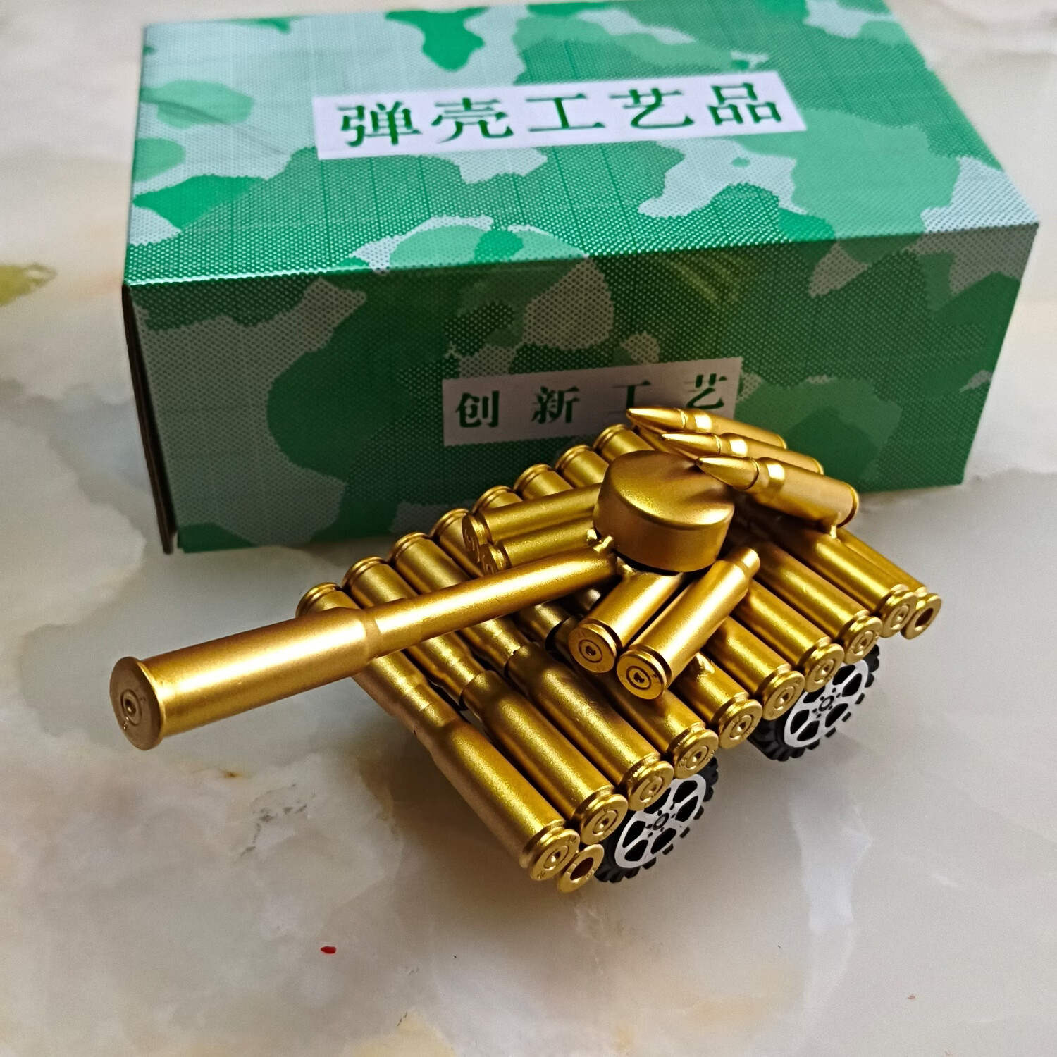 合肥军戎弹壳四轮坦克飞机模型工艺品办公室装饰旅游纪念礼品摆件 黄金色 16.2*8*8