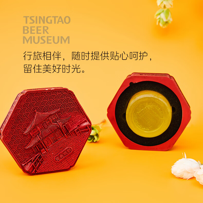 青岛啤酒漆盒酵母精油洁面皂100g*1个 保湿滋润 青岛啤酒官方文创