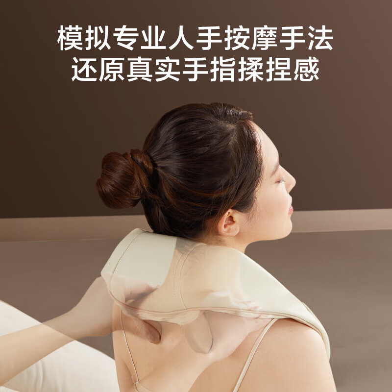 荣耀颈椎按摩器肩颈按摩仪披肩斜方肌腰背腿部脖子按摩理疗仪热敷R1350 升级热敷+大揉力【银灰色】