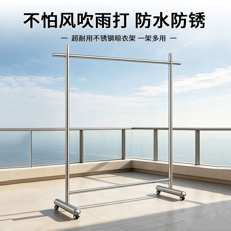 巧童匠服装店展示架不锈钢简约落地式中岛挂衣架男女童装店货架陈列道具 十字 不锈钢架+万向轮 加厚不锈钢拉丝(长150高170)