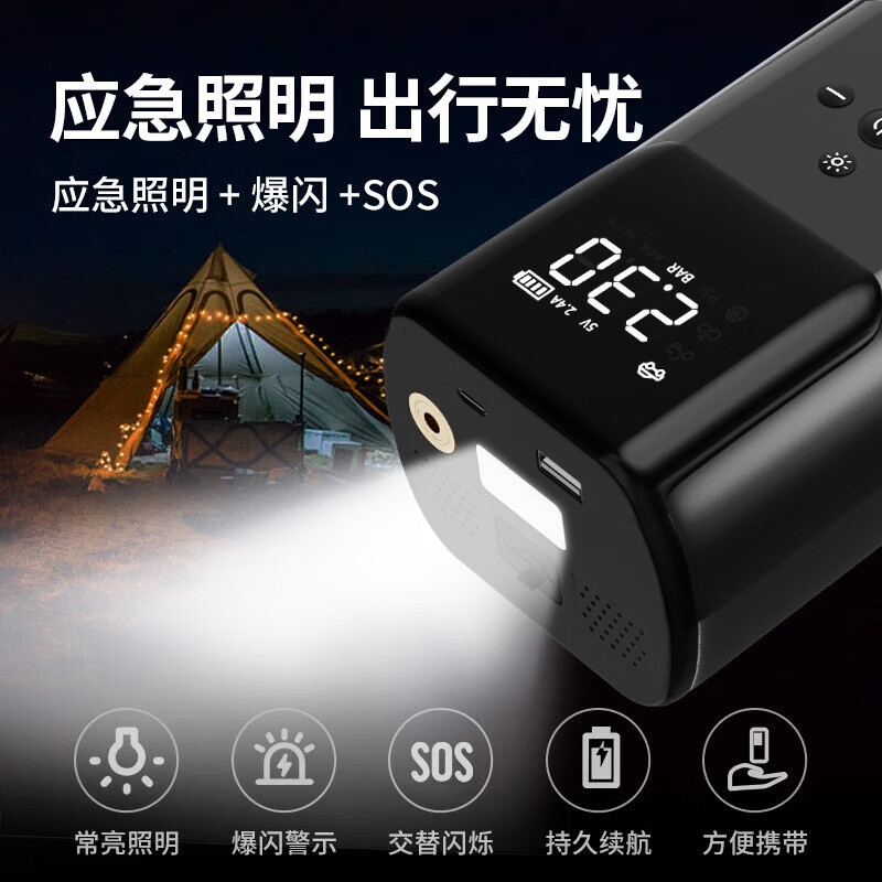 图 5