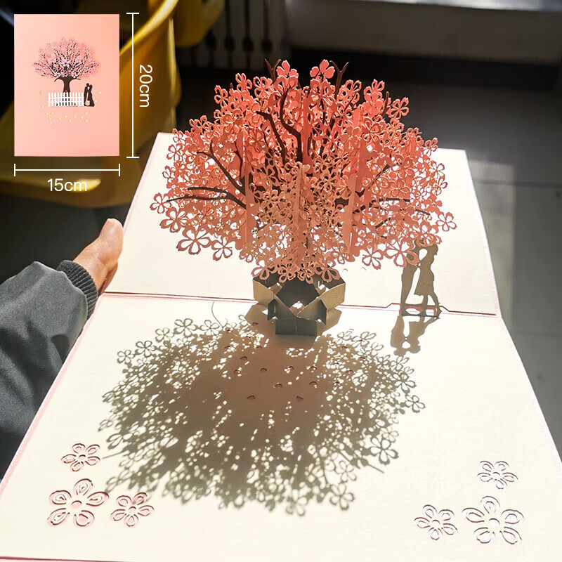 生日贺卡代写3d立体男女朋友同学情侣仪式感礼物恋爱卡片 浪漫樱花树