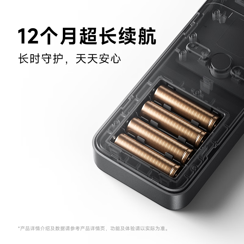 图 5