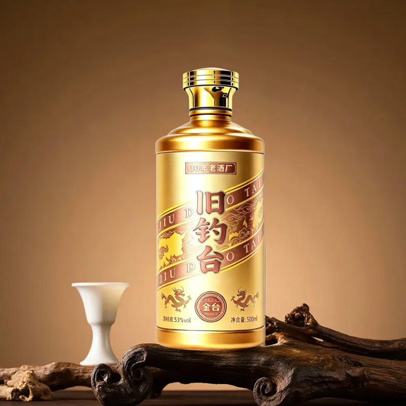 旧钓台贵州酱香型白酒53度纯粮食坤沙窖藏老酒送礼自饮白酒整箱高粱酿造 53度 500mL 6瓶 金台酒