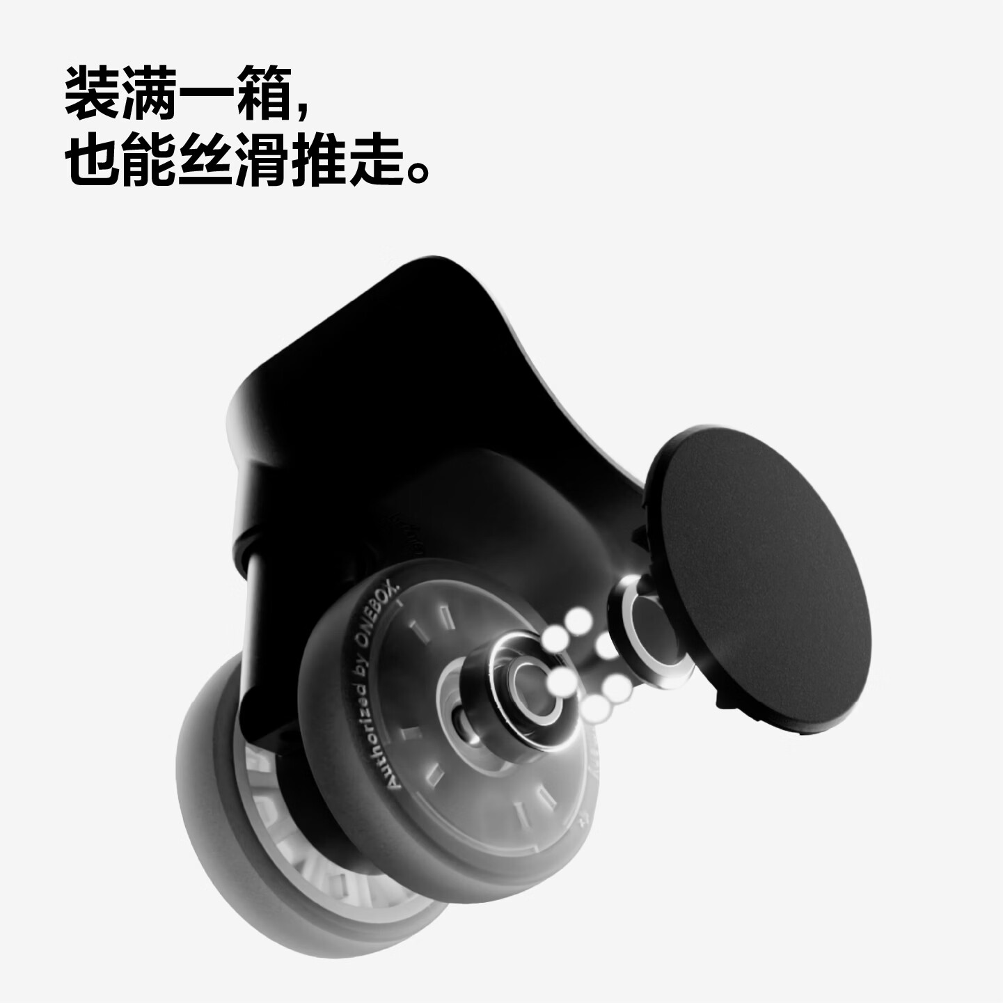 图 6