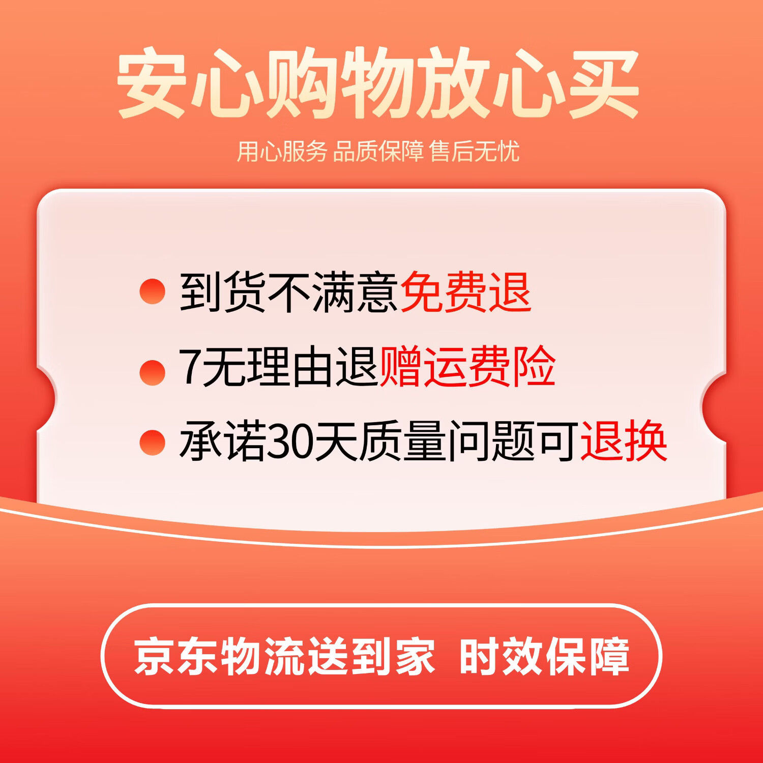 酱兰香贵州茅台镇 酱香型白酒 53度纯粮食酒整箱贵州酱兰香经典酒礼盒 53度 500mL 6瓶 经典礼盒版
