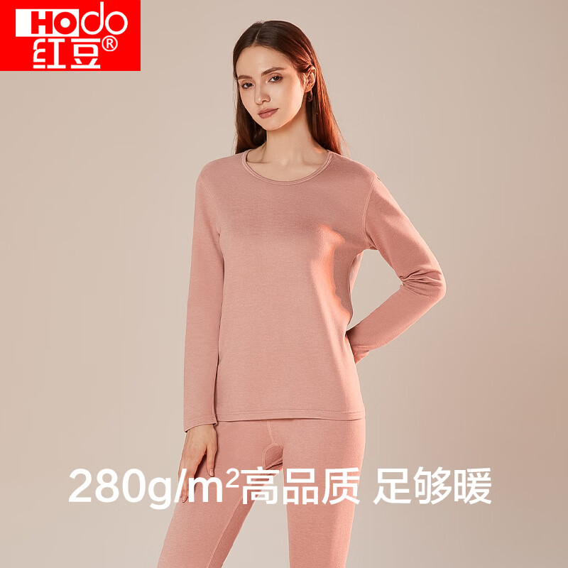 红豆(Hodo)男女士秋衣秋裤保暖舒适透气圆领纯色百搭保暖内衣套装中厚款 纱粉色 L 170/95