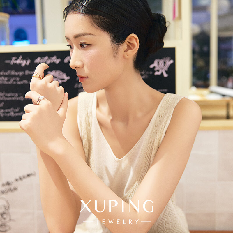 XUPING旭平首饰小熊奶瓶戒指女可爱卡通开口可调节指环小众设计感少女配饰 糯糯戒指 均码开口6码 不建议调节