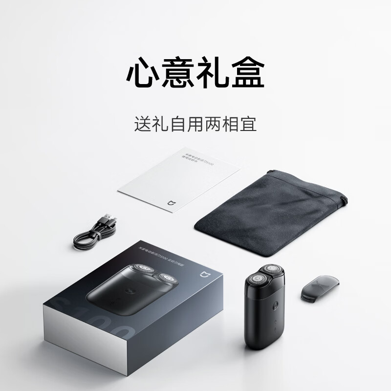 图 7